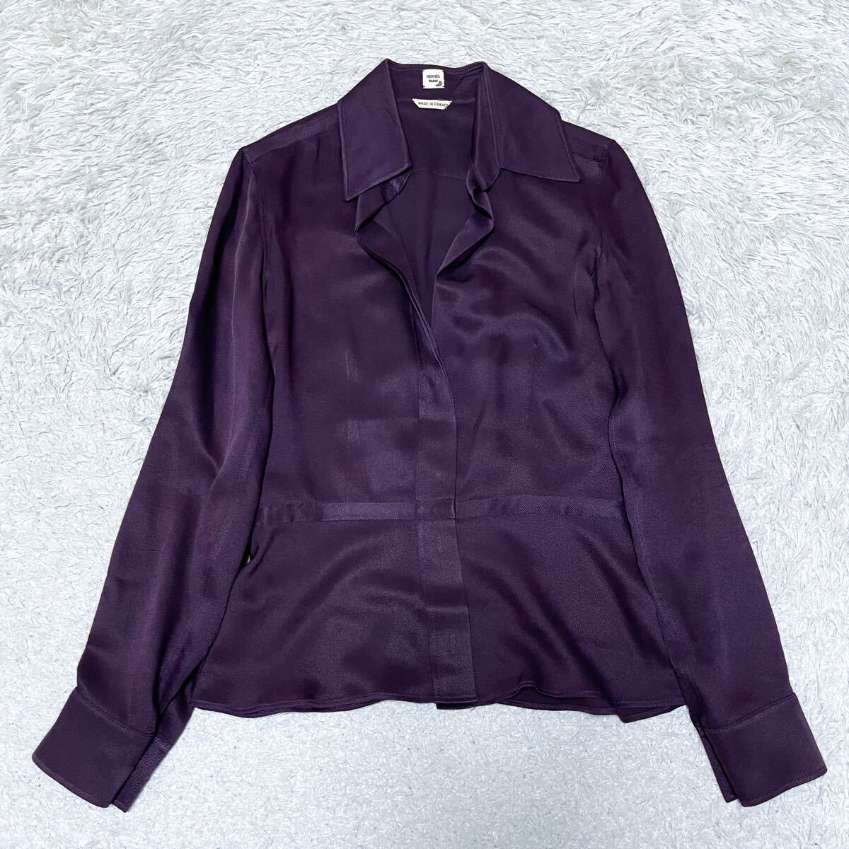 2025年最新】Yahoo!オークション -エルメス ブラウスの中古品 2025年最新】Yahoo!オークション -エルメス ブラウスの中古品