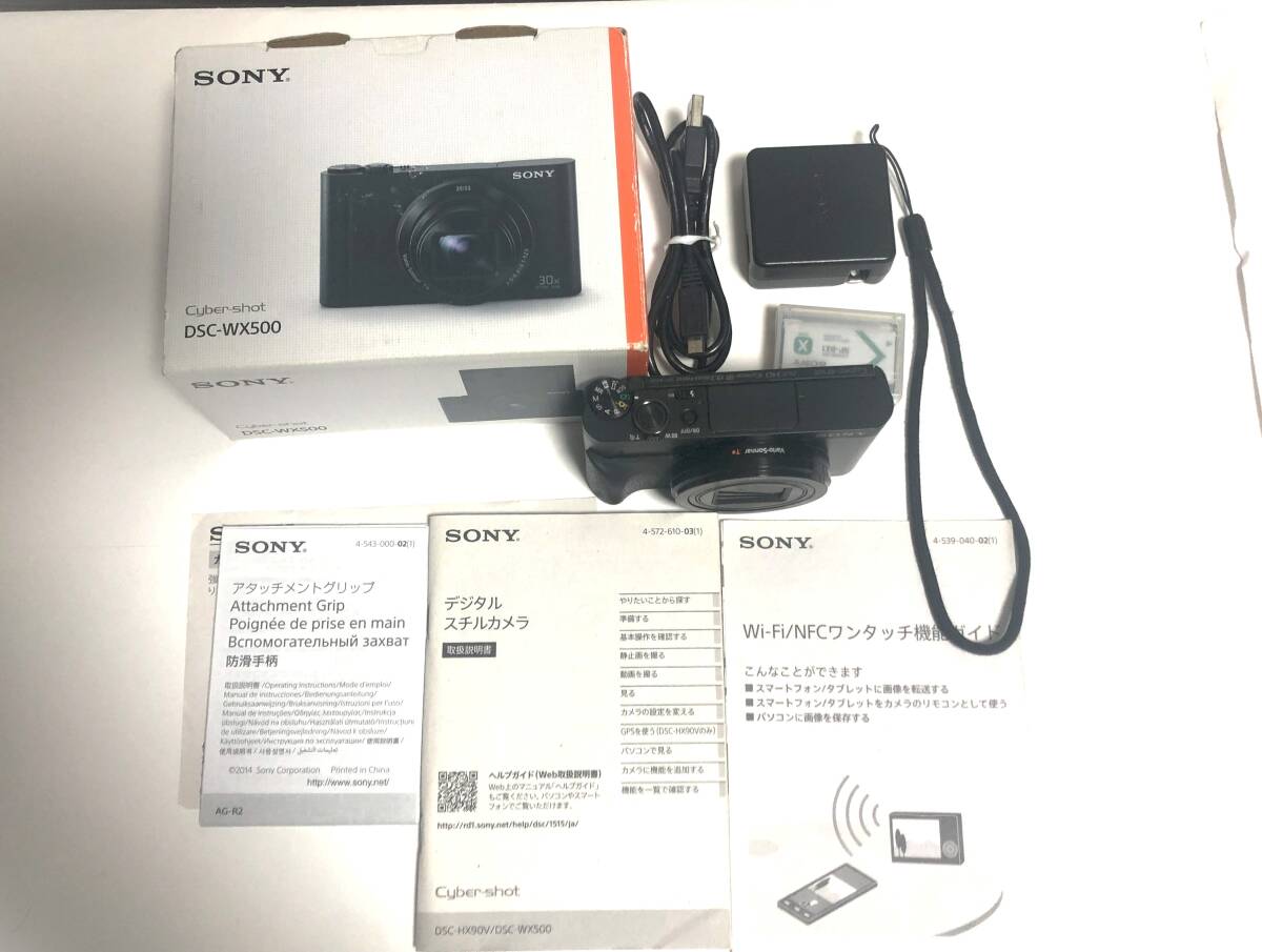 2025年最新】Yahoo!オークション -dsc-wx500の中古品・新品・未 2025年最新】Yahoo!オークション -dsc-wx500の中古品・新品・未