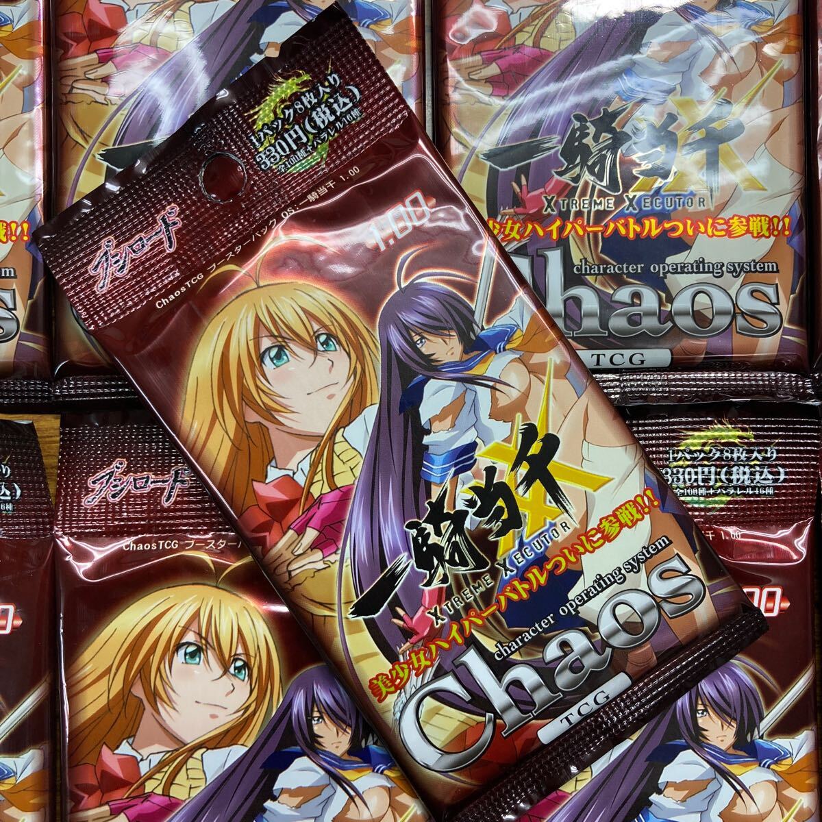 2025年最新】Yahoo!オークション -chaos tcg 未開封(その他)の 2025年最新】Yahoo!オークション -chaos tcg 未開封(その他)の