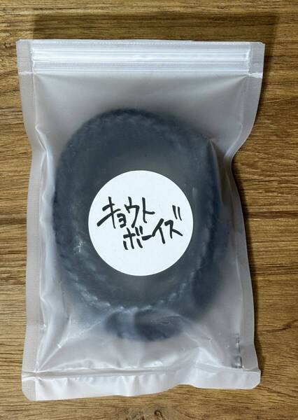 新同品 キョウトボーイズ kyoto boys original camera strap オリジナルカメラストラップ ブラック