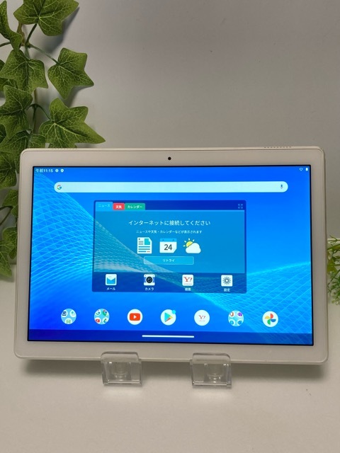 Yahoo!オークション -「nec pc-te710kaw」の落札相場・落札価格 Yahoo!オークション -「nec pc-te710kaw」の落札相場・落札価格