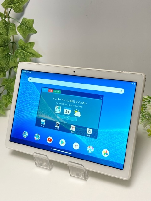 2025年最新】Yahoo!オークション -nec タブレット(アンドロイド 2025年最新】Yahoo!オークション -nec タブレット(アンドロイド