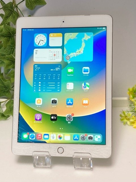 Yahoo!オークション -「ipad ジャンク 割れ」の落札相場・落札価格 Yahoo!オークション -「ipad ジャンク 割れ」の落札相場・落札価格