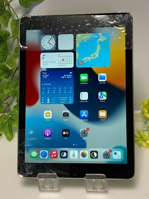 Yahoo!オークション -「ipad ジャンク 割れ」の落札相場・落札価格 Yahoo!オークション -「ipad ジャンク 割れ」の落札相場・落札価格