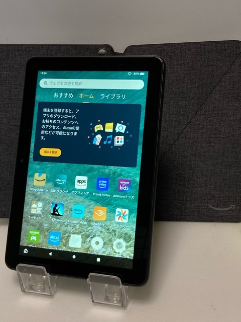 Yahoo!オークション -「amazon fire hd 8 第10世代」の落札相場 Yahoo!オークション -「amazon fire hd 8 第10世代」の落札相場