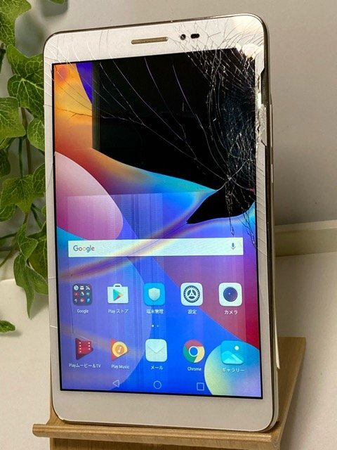 2025年最新】Yahoo!オークション -huawei タブレットの中古品 2025年最新】Yahoo!オークション -huawei タブレットの中古品