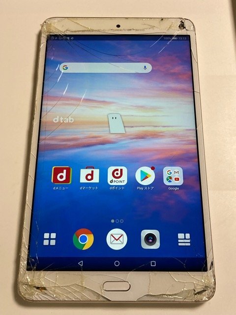 2025年最新】Yahoo!オークション -dtab d02kの中古品・新品・未 2025年最新】Yahoo!オークション -dtab d02kの中古品・新品・未
