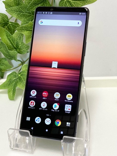2025年最新】Yahoo!オークション -xperia 1 ii so-51aの中古品 2025年最新】Yahoo!オークション -xperia 1 ii so-51aの中古品