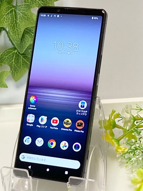 2025年最新】Yahoo!オークション -xperia 1 ii so-51aの中古品 2025年最新】Yahoo!オークション -xperia 1 ii so-51aの中古品
