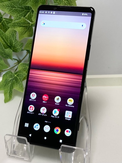 2025年最新】Yahoo!オークション -sony xperia 1 iiの中古品 2025年最新】Yahoo!オークション -sony xperia 1 iiの中古品