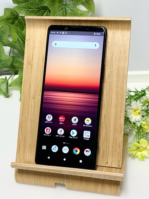 2025年最新】Yahoo!オークション -sony xperia 1 iiの中古品 2025年最新】Yahoo!オークション -sony xperia 1 iiの中古品