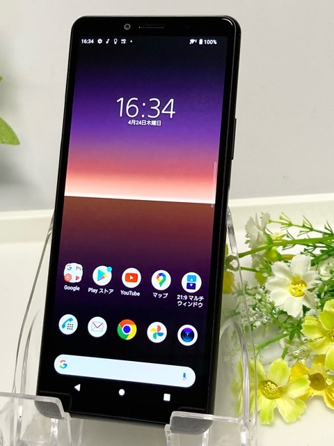 2025年最新】Yahoo!オークション -xperia 10 iiの中古品・新品 2025年最新】Yahoo!オークション -xperia 10 iiの中古品・新品