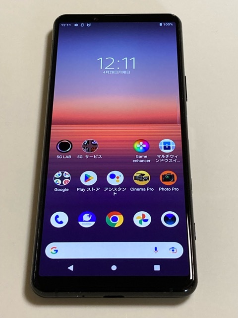 2025年最新】Yahoo!オークション -xperia 5 iiの中古品・新品 2025年最新】Yahoo!オークション -xperia 5 iiの中古品・新品