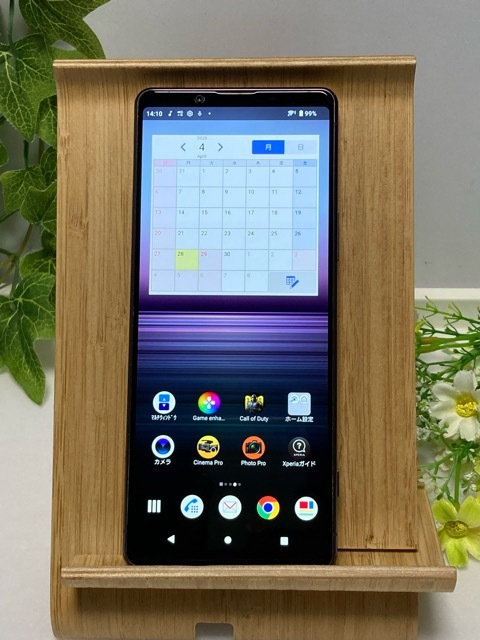 2025年最新】Yahoo!オークション -sony xperia 1 iiの中古品 2025年最新】Yahoo!オークション -sony xperia 1 iiの中古品