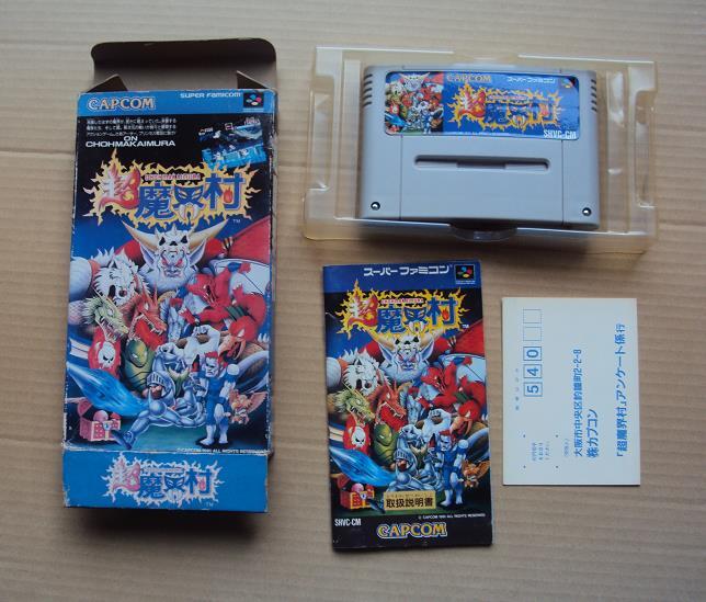 Yahoo!オークション -「サンダーバード」(スーパーファミコン Yahoo!オークション -「サンダーバード」(スーパーファミコン