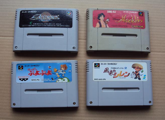 Yahoo!オークション -「sfc アラジン」(その他) (スポーツ Yahoo!オークション -「sfc アラジン」(その他) (スポーツ