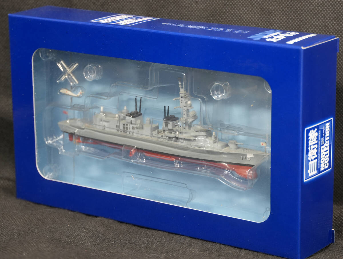 2025年最新】Yahoo!オークション -護衛艦たかなみの中古品・新品