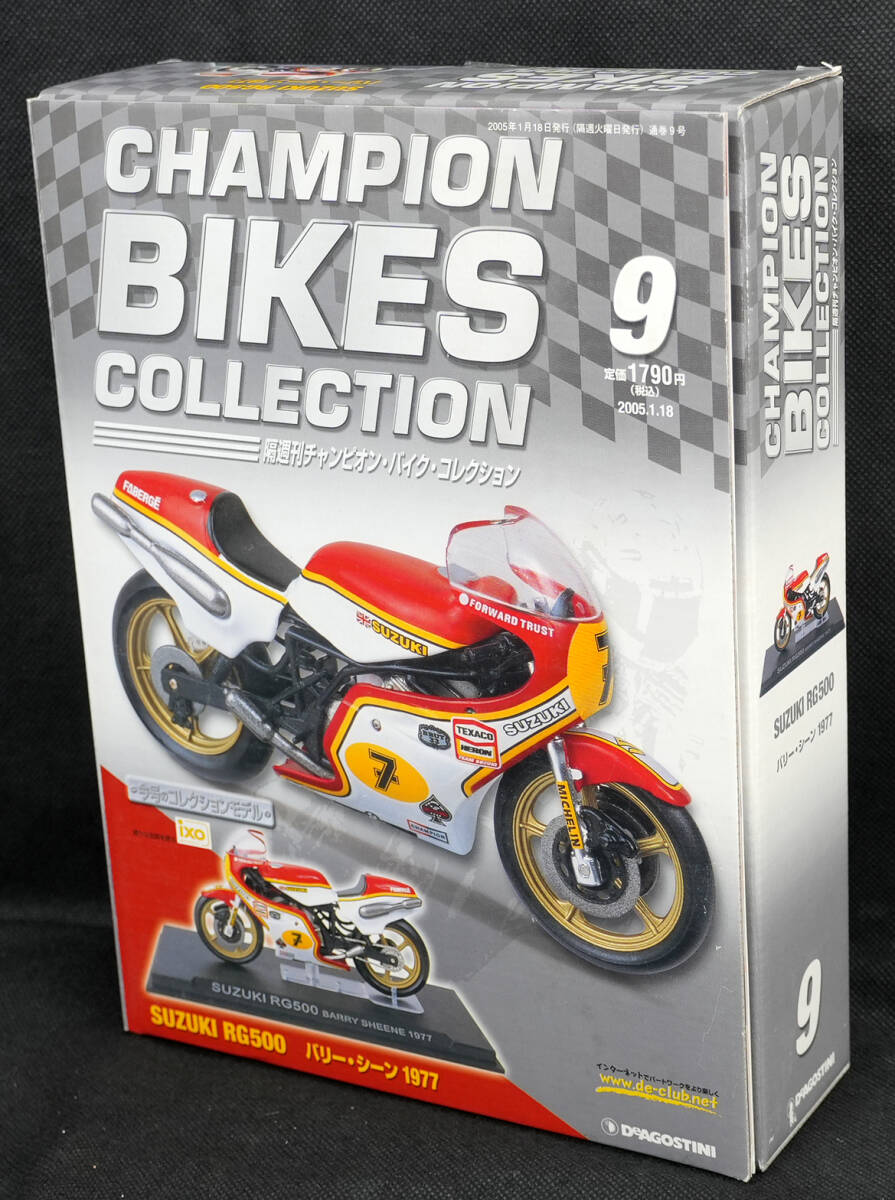 Yahoo!オークション -「チャンピオンバイクコレクション」の落札 Yahoo!オークション -「チャンピオンバイクコレクション」の落札