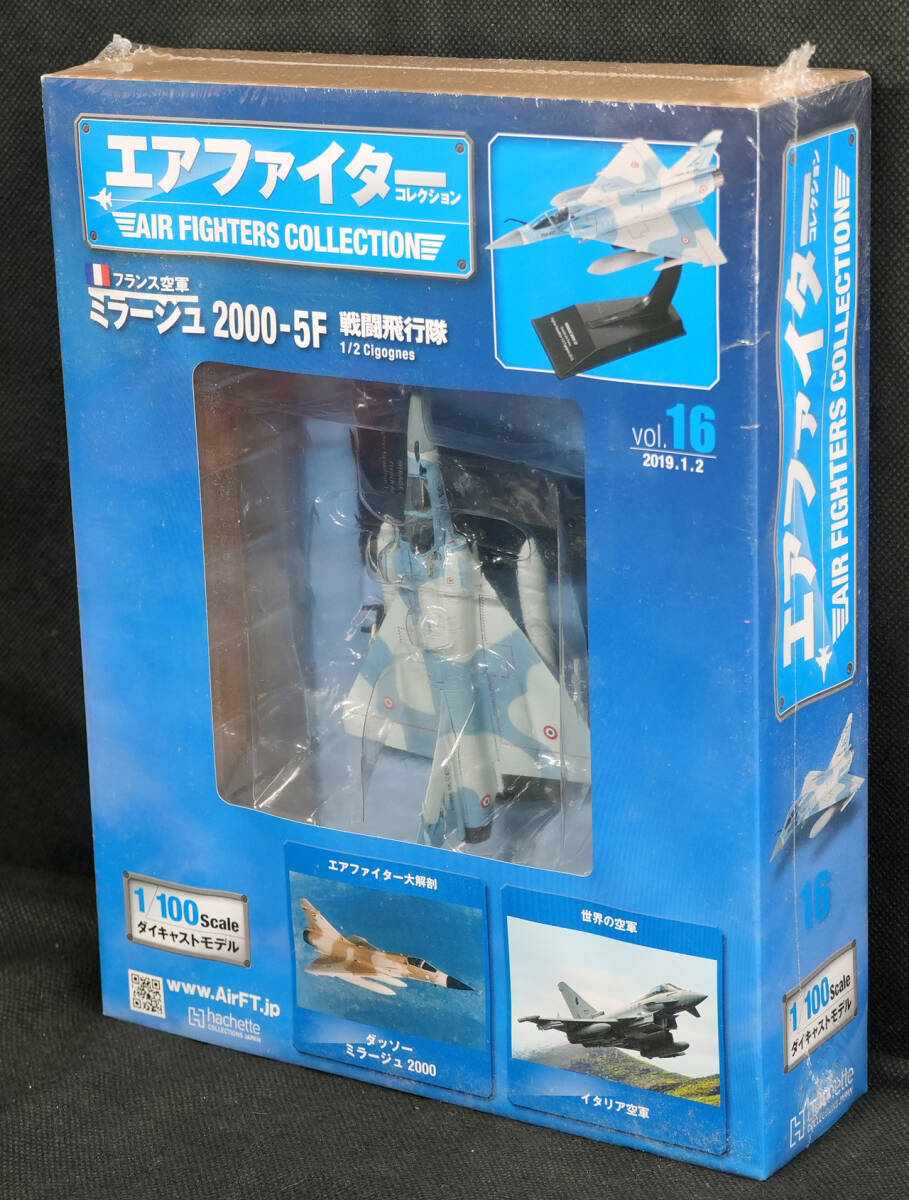 Yahoo!オークション -「ミラージュ2000」(航空機) (ミニカー)の Yahoo!オークション -「ミラージュ2000」(航空機) (ミニカー)の