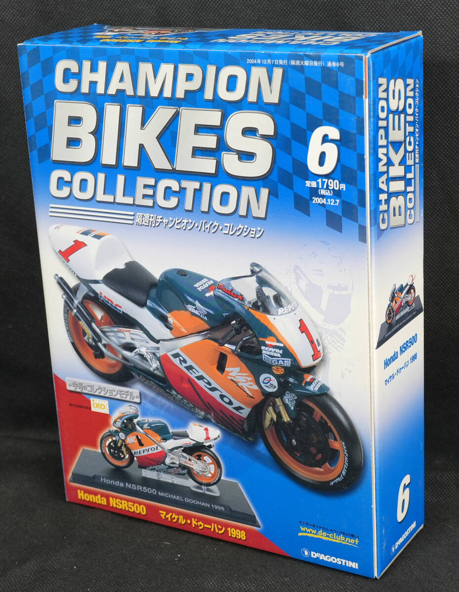 Yahoo!オークション -「チャンピオンバイクコレクション」の落札 Yahoo!オークション -「チャンピオンバイクコレクション」の落札