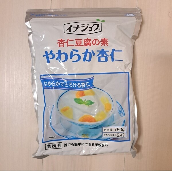 イナショク 杏仁豆腐の素 やわらか杏仁 100mlが50個分 手作りデザート