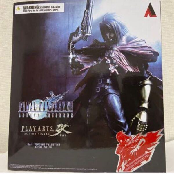 プレイアーツ改 ファイナルファンタジーⅦAC ヴィンセント・バレンタイン リミテッド・メタリックVer FF7R