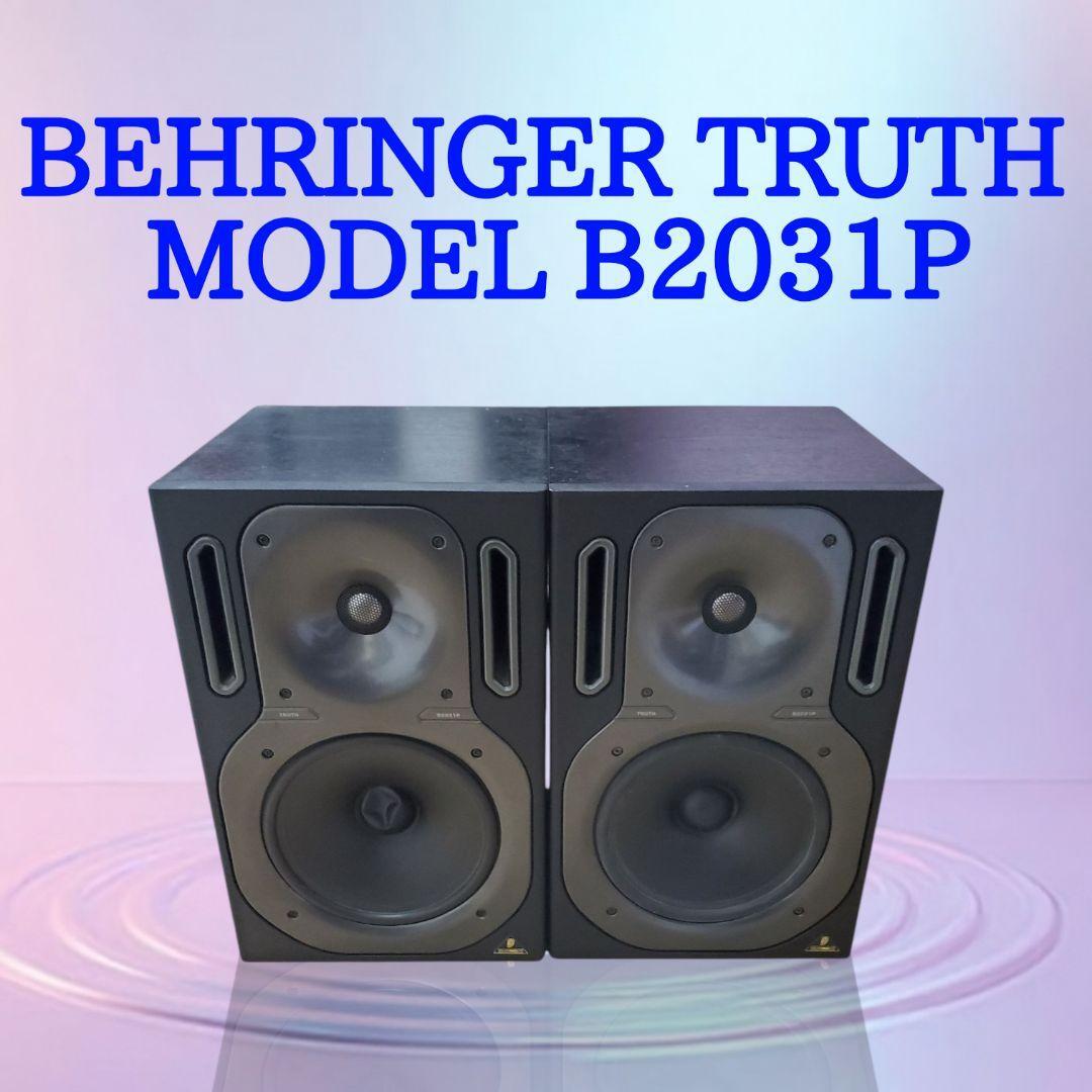 2025年最新】Yahoo!オークション -behringer スピーカー(ホビー 2025年最新】Yahoo!オークション -behringer スピーカー(ホビー
