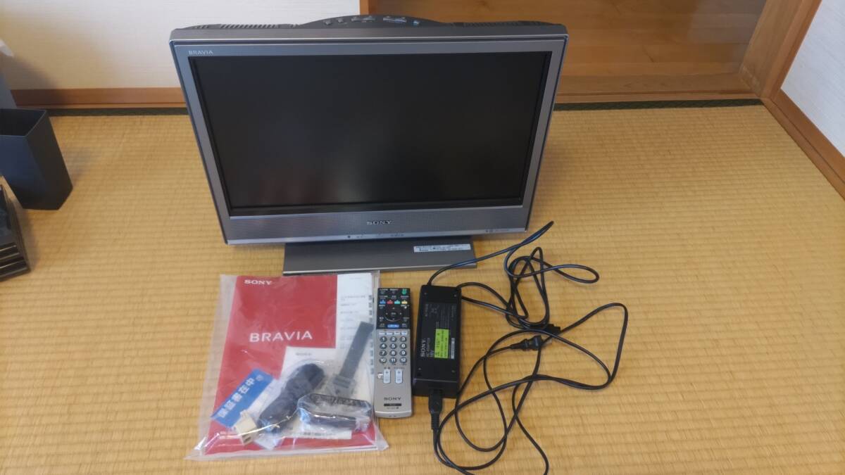 2025年最新】Yahoo!オークション -sony bravia 20の中古品・新品 2025年最新】Yahoo!オークション -sony bravia 20の中古品・新品