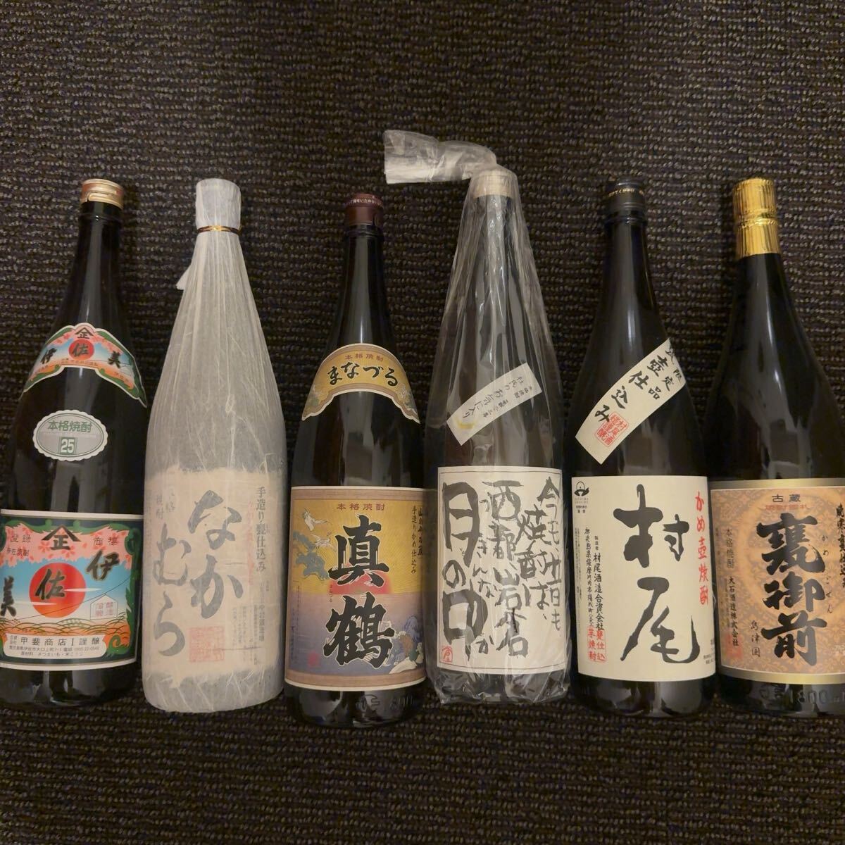 2025年最新】Yahoo!オークション -焼酎の中古品・新品・未使用品一覧 2025年最新】Yahoo!オークション -焼酎の中古品・新品・未使用品一覧