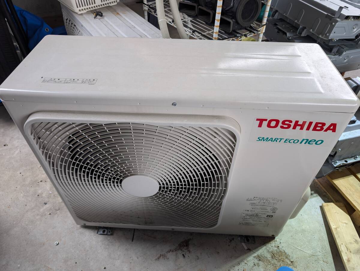 2025年最新】Yahoo!オークション -東芝エアコン 室外機の中古品 2025年最新】Yahoo!オークション -東芝エアコン 室外機の中古品