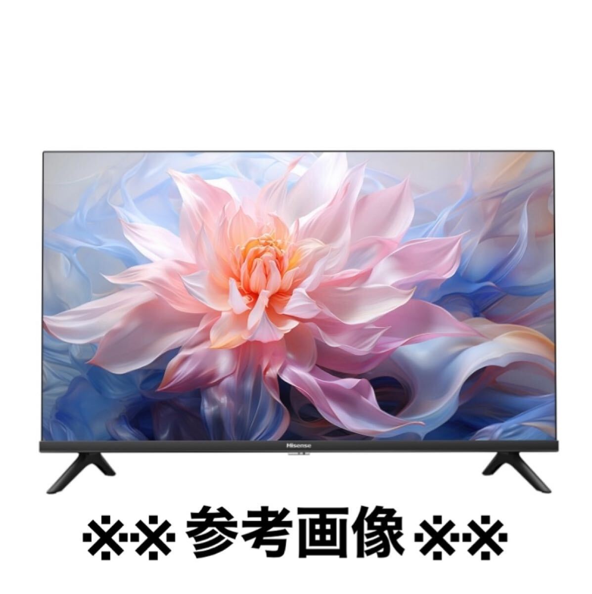 Yahoo!オークション -「ハイセンス テレビ 24」の落札相場・落札価格 Yahoo!オークション -「ハイセンス テレビ 24」の落札相場・落札価格