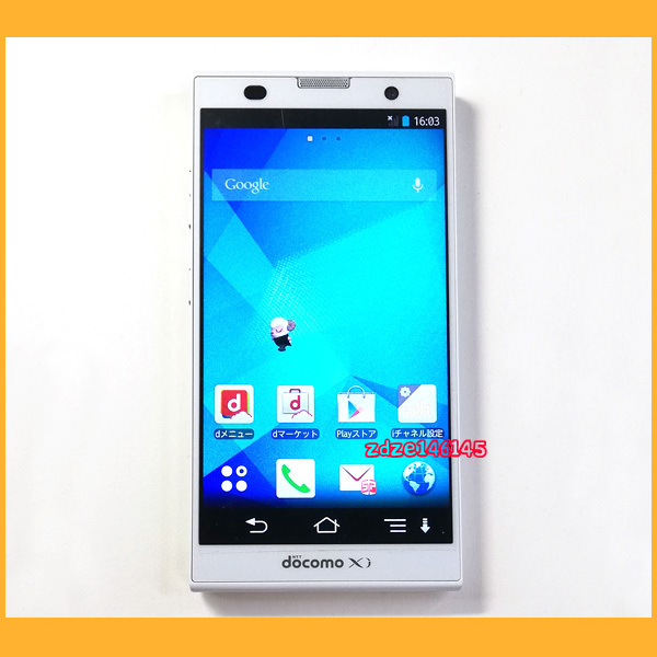 Yahoo!オークション -「arrows nx f-06e」の落札相場・落札価格 Yahoo!オークション -「arrows nx f-06e」の落札相場・落札価格