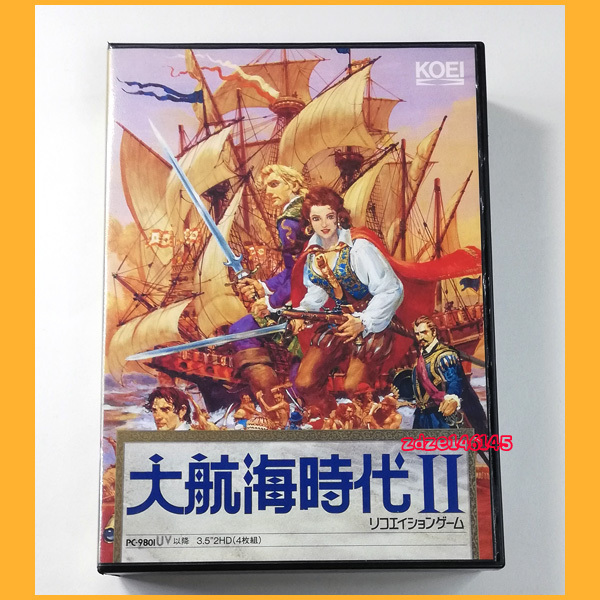 2025年最新】Yahoo!オークション -大航海時代Ⅱの中古品・新品 2025年最新】Yahoo!オークション -大航海時代Ⅱの中古品・新品