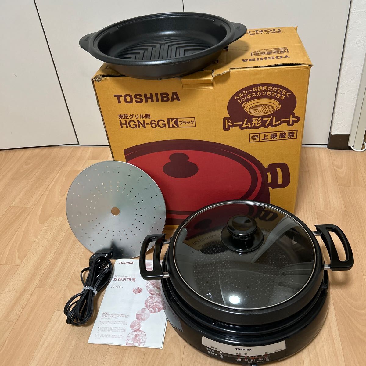 2025年最新】Yahoo!オークション -東芝 toshiba グリルの中古品 2025年最新】Yahoo!オークション -東芝 toshiba グリルの中古品