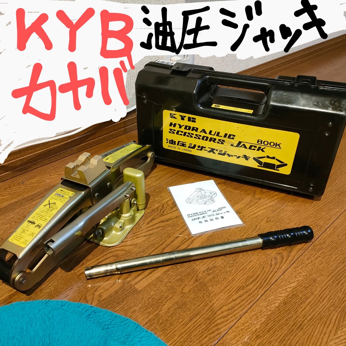 2025年最新】Yahoo!オークション -油圧手動ポンプの中古品・新品 2025年最新】Yahoo!オークション -油圧手動ポンプの中古品・新品