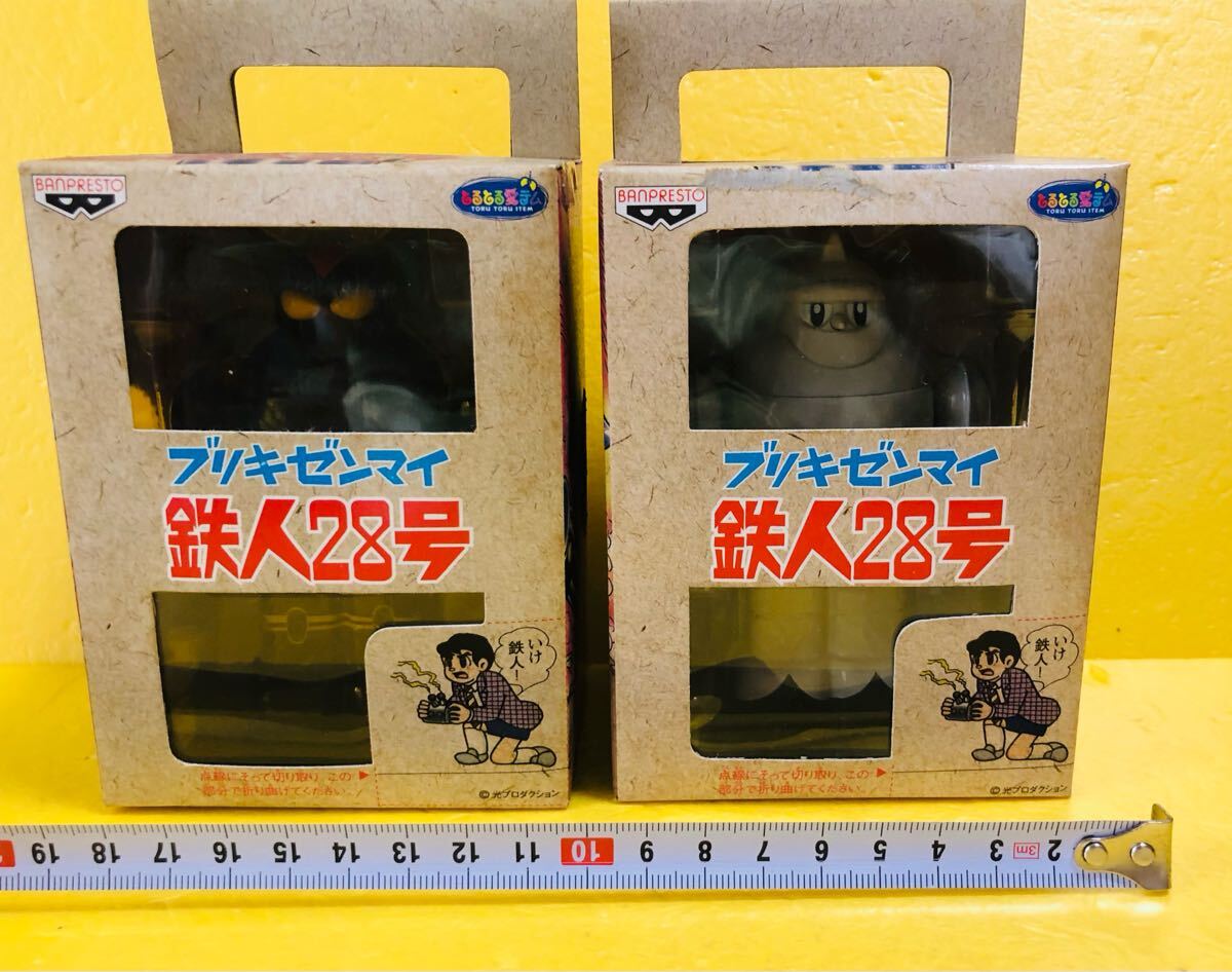 2025年最新】Yahoo!オークション -鉄人28号ブリキの中古品・新品 2025年最新】Yahoo!オークション -鉄人28号ブリキの中古品・新品