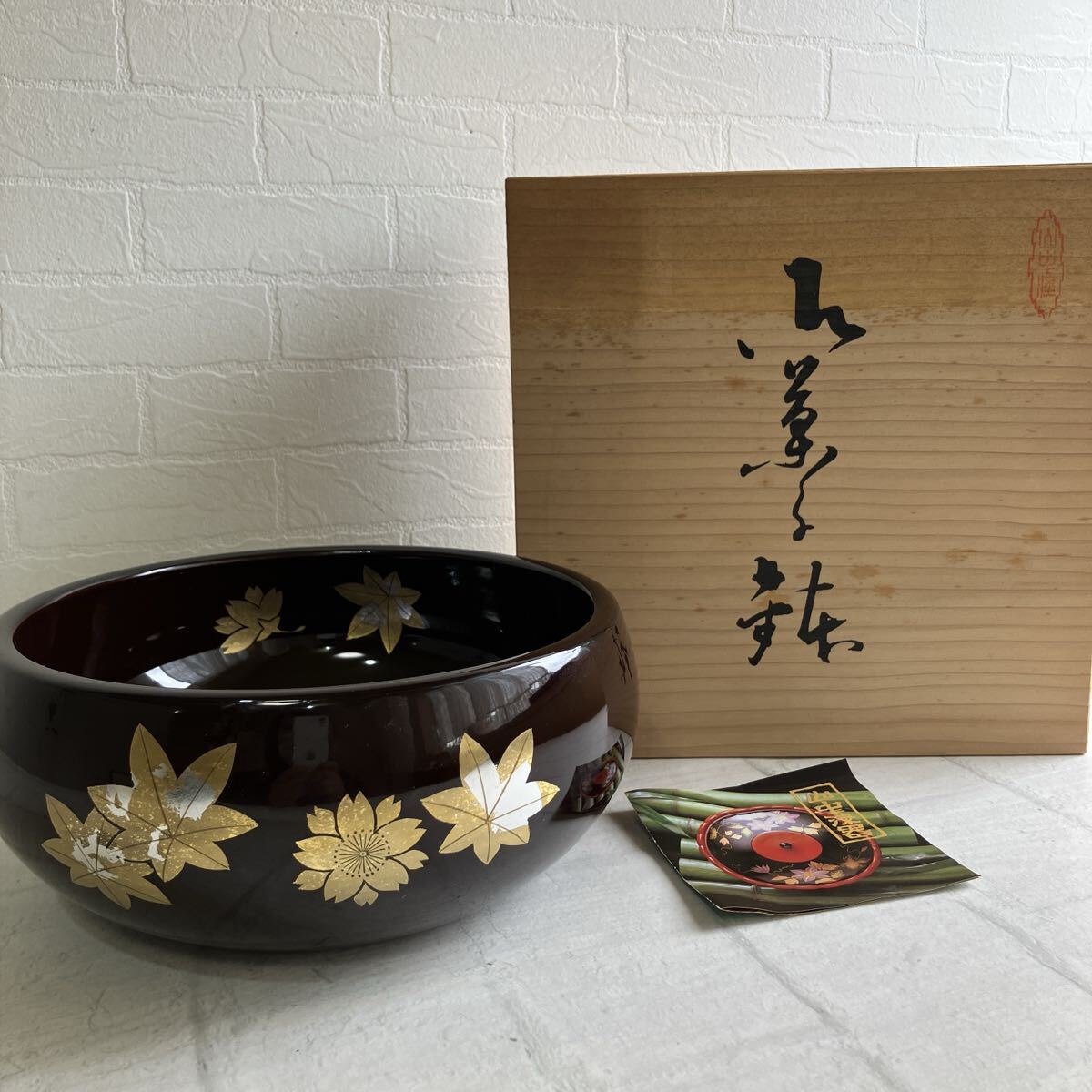 2025年最新】Yahoo!オークション -山中漆器 菓子器の中古品 2025年最新】Yahoo!オークション -山中漆器 菓子器の中古品