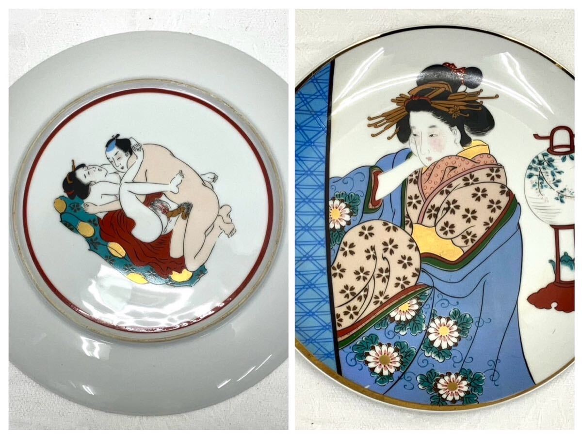 Yahoo!オークション -「浮世絵 春画」(皿) (九谷)の落札相場 Yahoo!オークション -「浮世絵 春画」(皿) (九谷)の落札相場