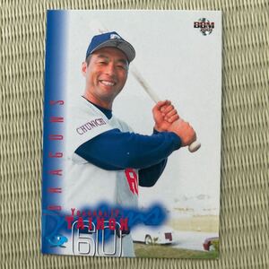 2001BBM 297 большой ... Chunichi Dragons