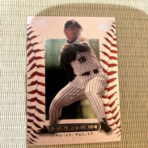 2000UD 88... Hanshin Tigers