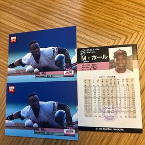 1994BBM 234 M. отверстие Chiba Lotte Marines