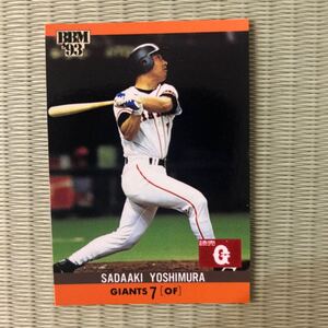 1993BBM 322 Yoshimura . глава Yomiuri Giants