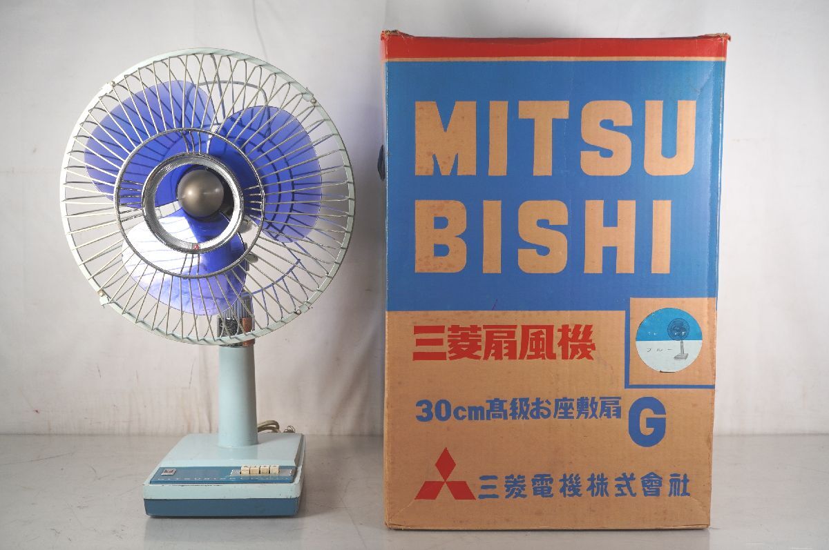 Yahoo!オークション -「三菱 扇風機 レトロ」(扇風機) (電化製品 Yahoo!オークション -「三菱 扇風機 レトロ」(扇風機) (電化製品