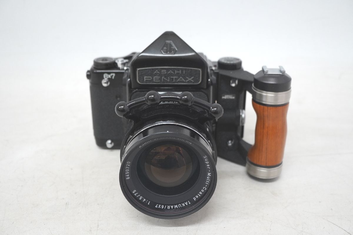 2025年最新】Yahoo!オークション -中判フィルムカメラの中古品