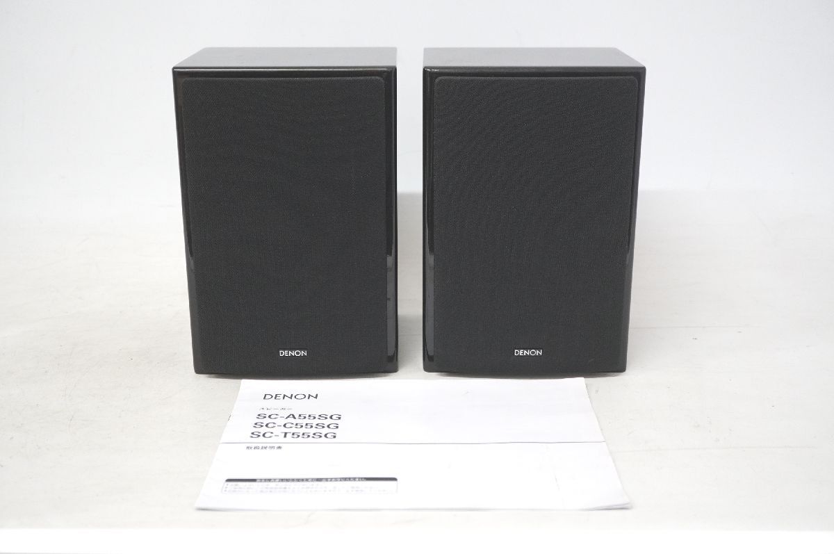 2025年最新】Yahoo!オークション - DENON(一般 スピーカー)の 2025年最新】Yahoo!オークション - DENON(一般 スピーカー)の