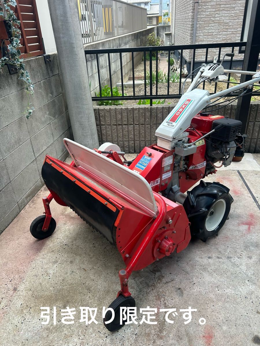 オーレック 中古 ティラーBX80 往復牧草モアー＋ヘイメーカー