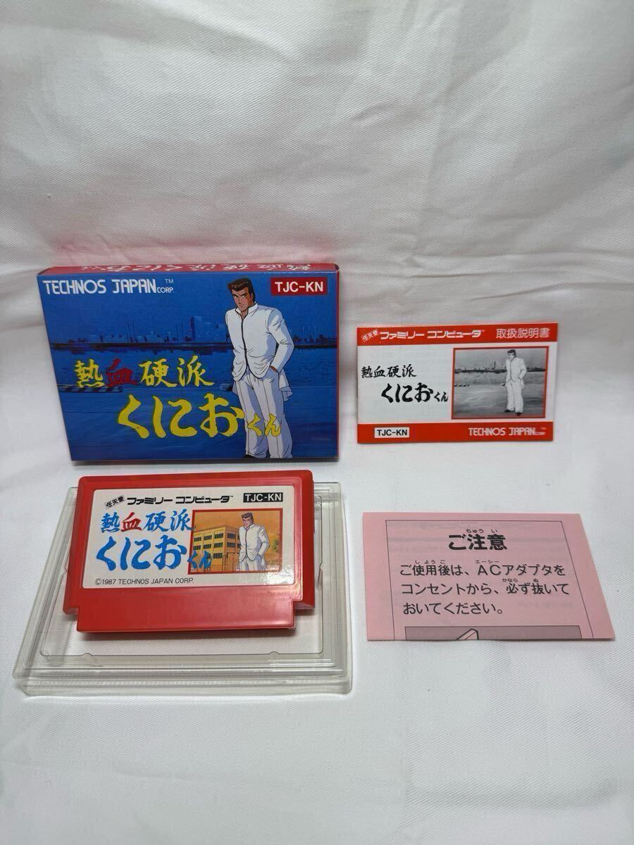 2025年最新】Yahoo!オークション -ファミコン くにおくんの中古 2025年最新】Yahoo!オークション -ファミコン くにおくんの中古
