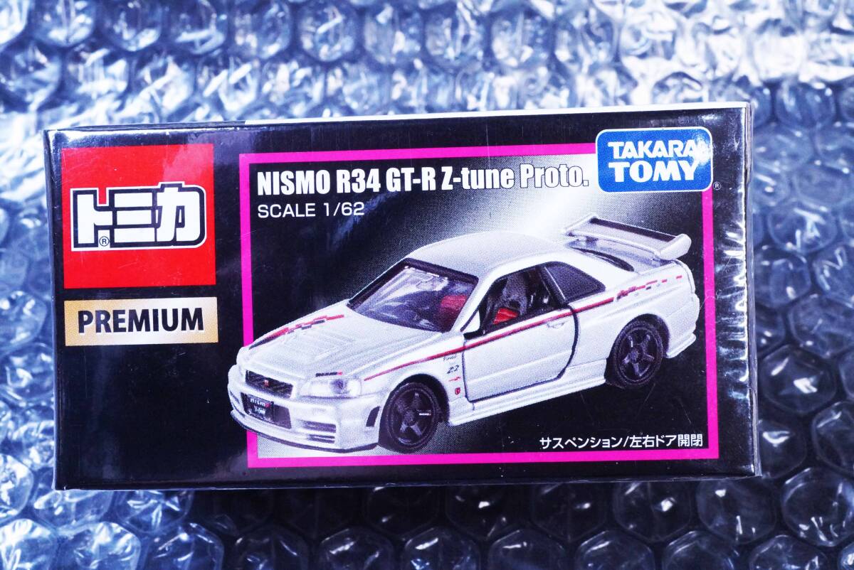 2025年最新】Yahoo!オークション -nismo r34 gt-r z-tune proto 2025年最新】Yahoo!オークション -nismo r34 gt-r z-tune proto