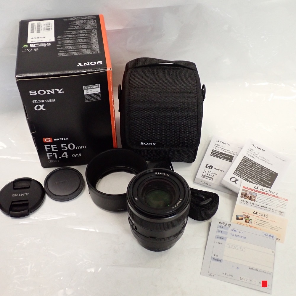 2025年最新】Yahoo!オークション -50mm f1.4 (ミノルタ minolta 2025年最新】Yahoo!オークション -50mm f1.4 (ミノルタ minolta