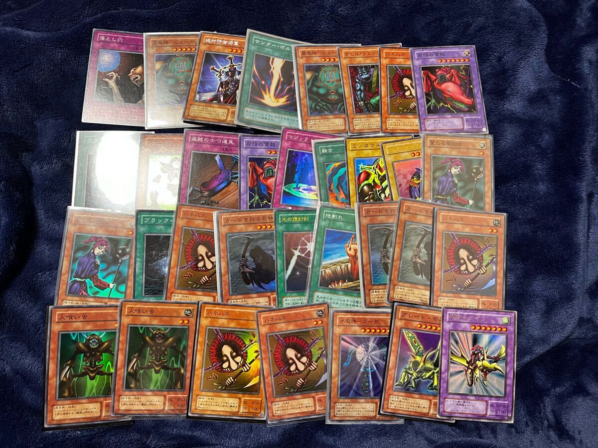 2025年最新】Yahoo!オークション -遊戯王 2期(まとめ売り)の中古 2025年最新】Yahoo!オークション -遊戯王 2期(まとめ売り)の中古